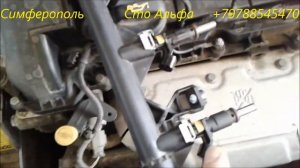 Чистка форсунок автомобиля Peugeot 308 tel +79788545470 Симферополь