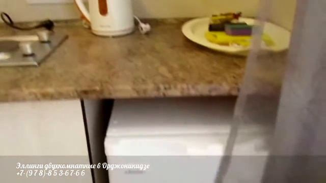 Эллинги Катран +7-(978)-853-67-66 Катюша смотреть онлайн