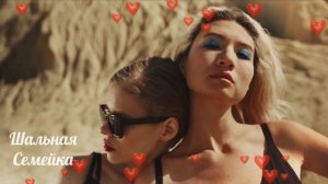 ИСТОРИИ ИЗ ЖИЗНИ: жена изменила мужу, не скрывая факт ИЗМЕНЫ! Аудио рассказы. ИСТОРИЯ ЛЮБВИ И ИЗМЕН