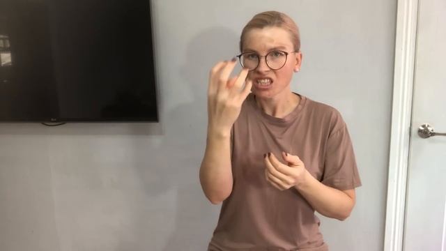 Маски позора в средние века / для глухих смотреть онлайн