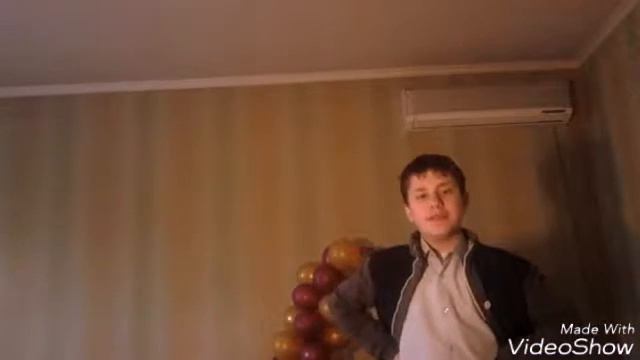 14 февраля 2017 г. смотреть онлайн