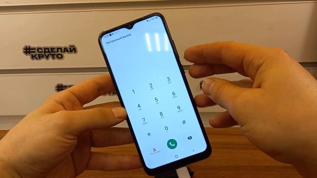 Hard Reset Samsung Galaxy A02s SM-A025F | Сброс пароля экрана Самсунг А02S | Хард ресет смотреть онлайн