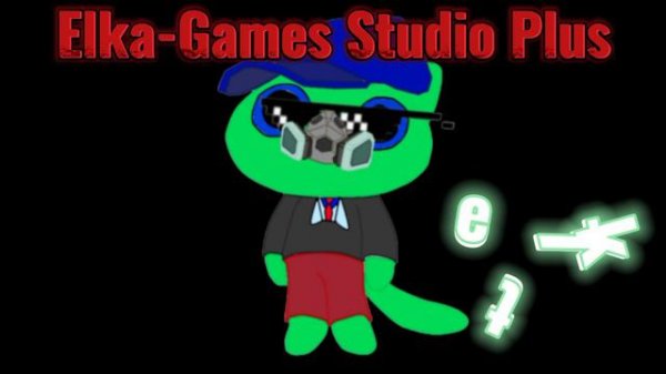 Elka-Games Studio Plus