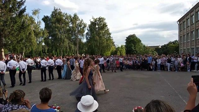 Випускний вальс 2019 школи √1 Липовець смотреть онлайн