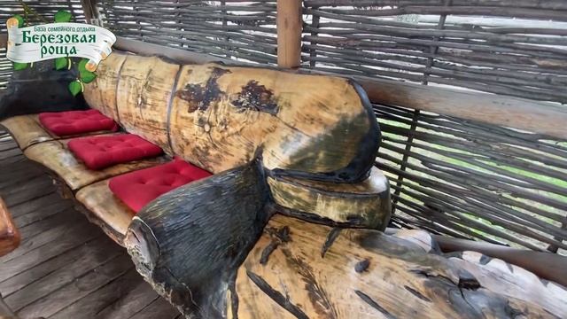 Плетеная беседка - Березова Роща смотреть онлайн