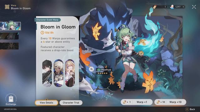 WISH RITUAL TO GET DAN HENG EIDOLONS Honkai: Star Rail смотреть онлайн