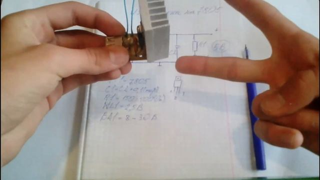 USB зарядка на 7805!!!Своими руками. смотреть онлайн
