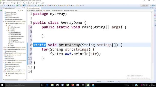 What is the anonymous array in Java ? смотреть онлайн