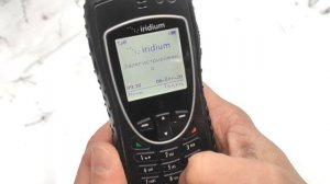 Спутниковый телефон Иридиум 9575 - НАСТРОЙКА. часть 1