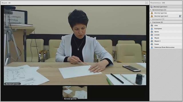 Черно белая графика смотреть онлайн