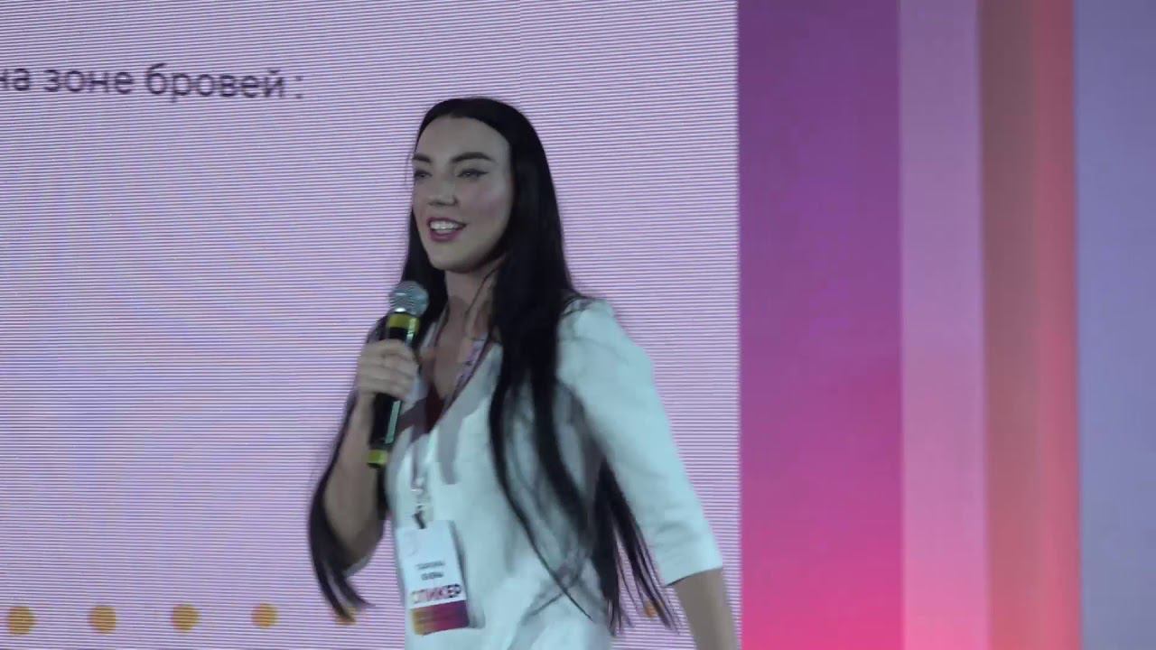 Гаркина Елена Топ-Визажист-Перманентный-Макияж смотреть онлайн