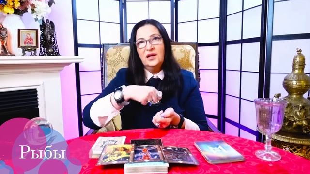 РЫБЫ ♓️- РАСКЛАД на 6 - 12 ноября 2023 года?☔ЧТО ДЕЛАТЬ? ✨ гадание онлайн смотреть онлайн