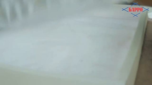 Иностранное предприятие БАРРО смотреть онлайн