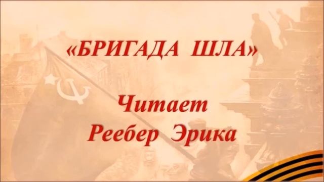 В душе слагаются стихи смотреть онлайн