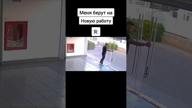 что теперь делать смотреть онлайн