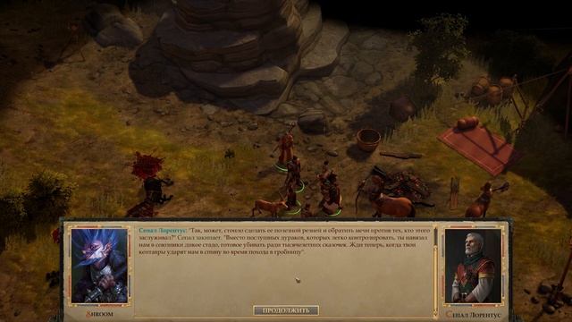 Прохождение Pathfinder: Kingmaker Varnhold's Lot - 06 - Порог Гробницы смотреть онлайн