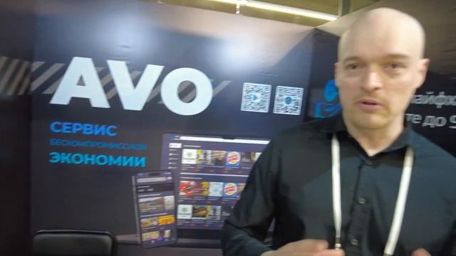 Крипто ЮГ 2023. Обзор форума Crypto ЮГ 3-4 июня в г. Новороссийск смотреть онлайн