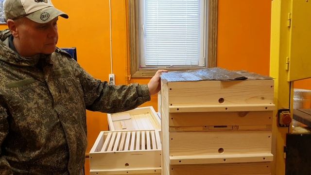 Ч.3 МНОГОКОРПУСНОЙ УМНЫЙ УЛЕЙ И МЕТОДЫ ПЧЕЛОВОЖДЕНИЯ. смотреть онлайн