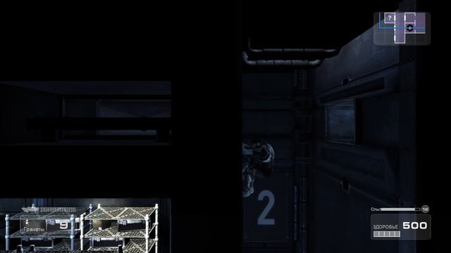 Прохождение Shadow Complex Remastered с русскими субтитрами без комментариев 
Часть 4