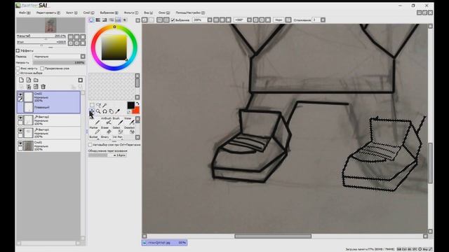 Видео номер 1!!! РИСУЮ АВАТАРКУ!!!СМОТРИТЕ!!! смотреть онлайн