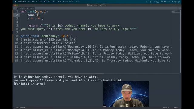 Codewars (Python?) | Spraying trees | kyu7 смотреть онлайн