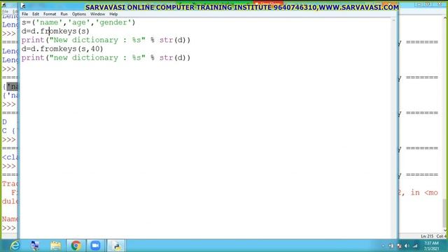 Online Python Programming Training:Dictionary Methods:Day-30 #SARVAVASI #ONLINE смотреть онлайн