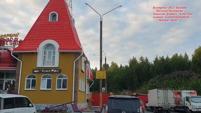 Поклоницы Муслима Магомаева смотреть онлайн