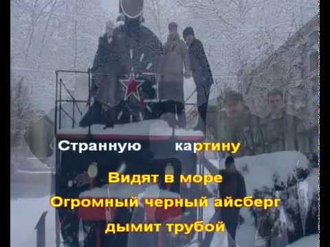 Ретро   Пингвины