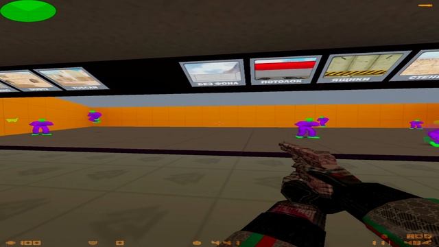 ⚡️ FPS BOOST PLAYER NO ANIMATIONS CS 1.6 ⚡️ смотреть онлайн