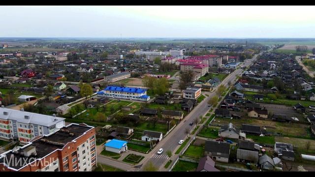 Полет через весь город Иваново.MP4 смотреть онлайн