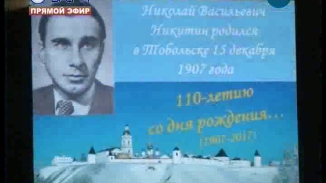 ДЕНЬ 18 12 2017_msmpeg4 смотреть онлайн