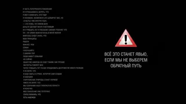 Принятие себя принятие жизни.mp4
