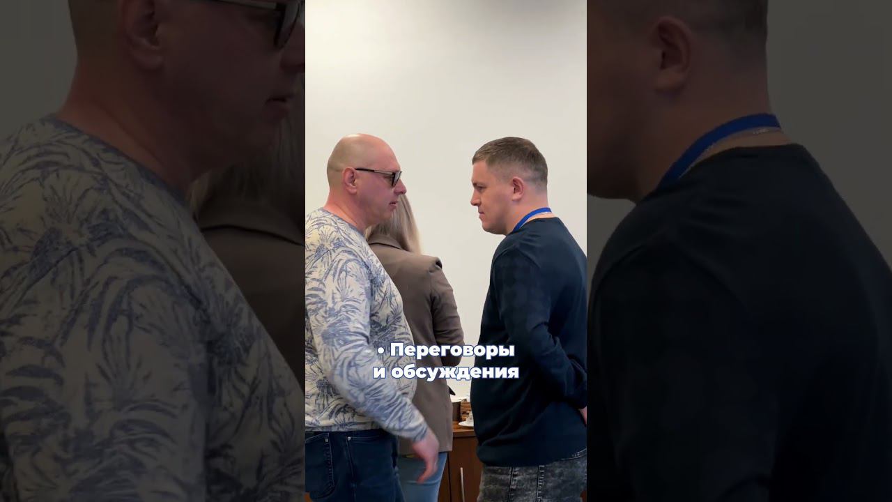 Будь с MILES! смотреть онлайн