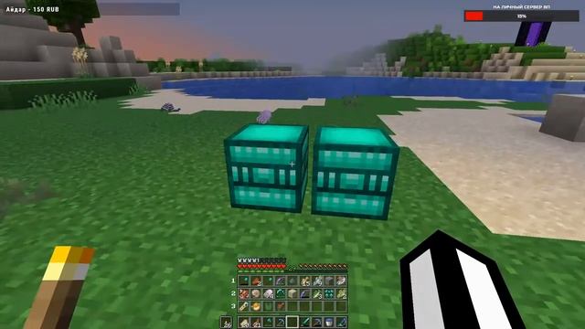 Рыбалка Minecraft Mods 1.15.2 | S1E6