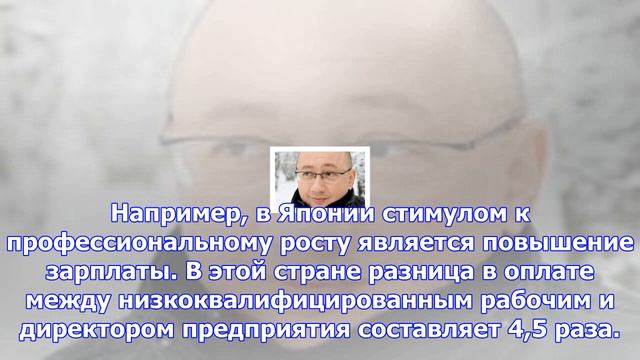 Действительно ли русские самые ленивые? смотреть онлайн