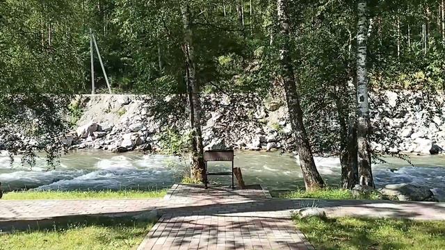 Ареда 30 минут