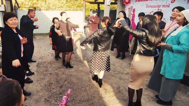 Беташар(свадьба по казахский) | 2020 Казахстан смотреть онлайн