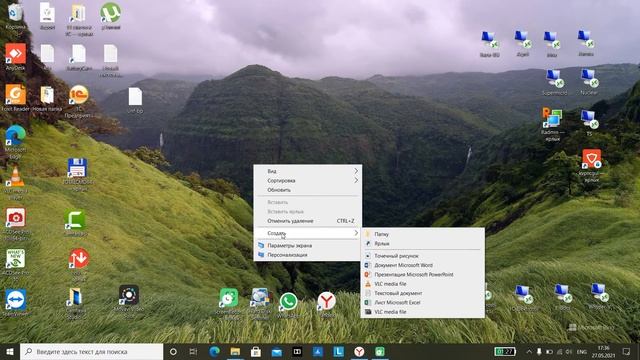 Как открыть командную строку в Windows 10? смотреть онлайн