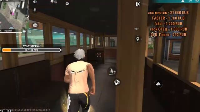 Стрим Free Fire ?проверки в гильдию? смотреть онлайн