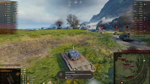 Обзор т26е5 патриот.worl of tanks. смотреть онлайн