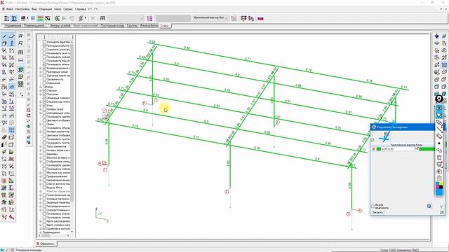 Сравнение конструкций: односкатная крыша навеса смотреть онлайн