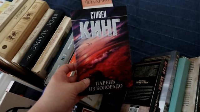 ?КНИЖНЫЕ ПОЛКИ? смотреть онлайн