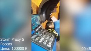 Балансировка колес на различных станках сравнение