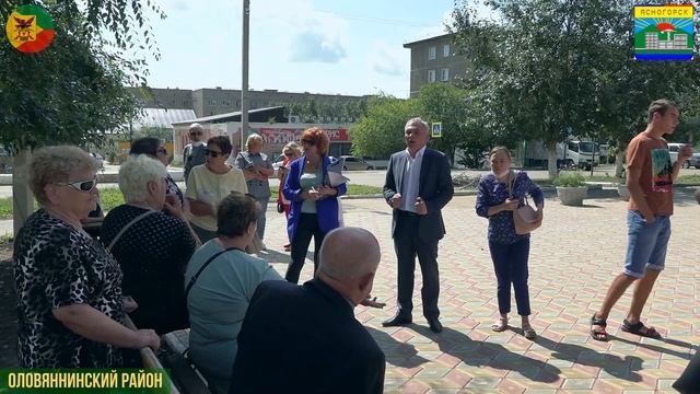 Оловянная Ясногорск Встречи в районах Юрий Григорьев смотреть онлайн
