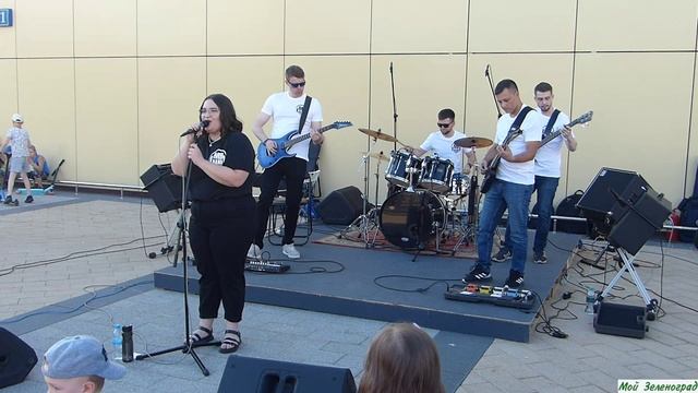 MB-Band - Boulevard Of Broken Dreams (Green Day Cover)