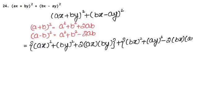 Factorisation | Class 8 Chapter 7 Exercise 7A Question 23 - 24 | RS Aggarwal | Learn Maths смотреть онлайн