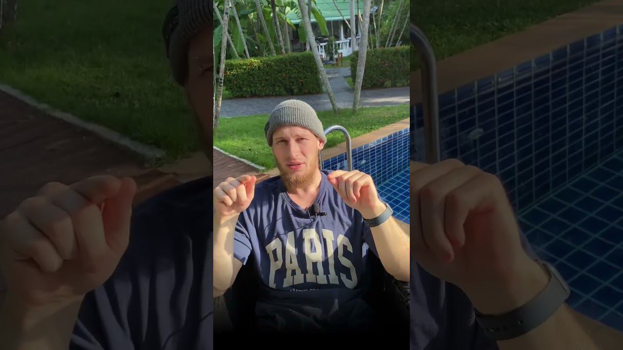 Как похудеть? #ягодицы