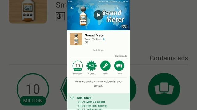 Measure noise level db with mobile phone смотреть онлайн