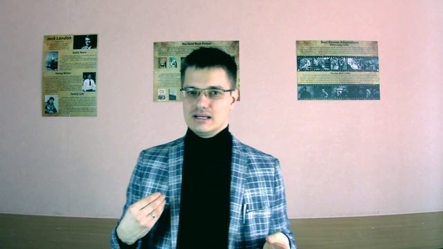 Глава 8. Как правильно прощаться смотреть онлайн