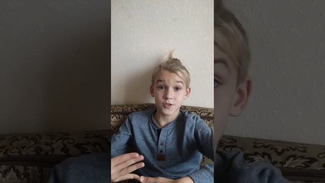 Умножаем на 10 на пальцах.